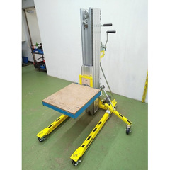 中古高揚程ワイヤー式手動リフターH4800mm/品番 W-510(11172) 問い合わせ番号 Z-01093-6