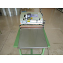 中古富士インパルスノズル式真空包装機(2号機)/品番 V-402 FEP 問合せ番号 Z-01095-2