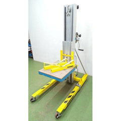 中古高揚程ワイヤー式手動リフターH3200mm/品番 W-320(6656) 問い合わせ番号 Z-01093-8