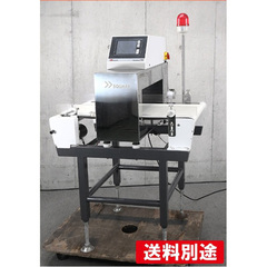 中古小型金属検出機(非防水)(通過高さ150mm×通過幅450mm)／品番SD3-4515D 問い合わせ番号　Z-01101-8